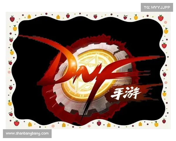 地下城与勇士灵符使用技巧全攻略提高战斗效率的必备指南 地下城与勇士灵符使用技巧全攻略提高战斗效率的必备指南