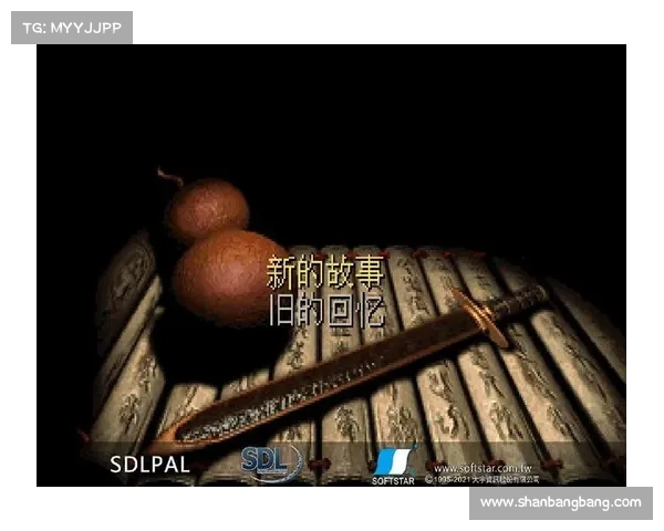 征战边境:夺取荣耀的跨越王国战斗策略 征战边境:夺取荣耀的跨越王国战斗策略