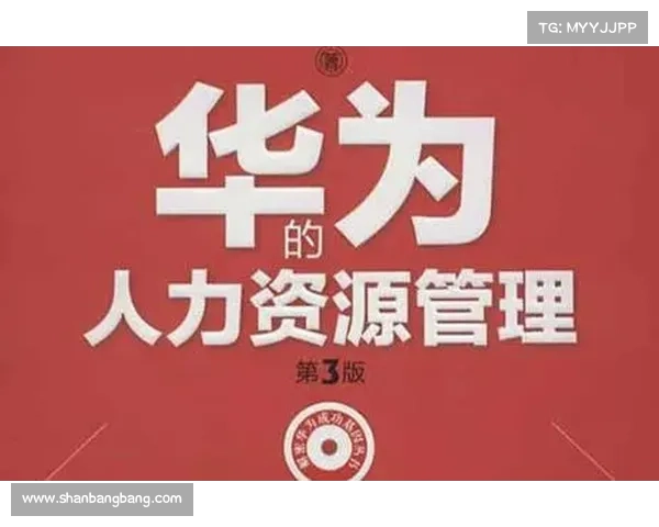 法术ID解析入门:技能效果与编码实现的全面剖析 法术ID解析入门:技能效果与编码实现的全面剖析
