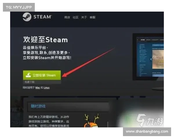 手机用户是否可以下载并使用STEAM应用程序的详细解析 手机用户是否可以下载并使用STEAM应用程序的详细解析