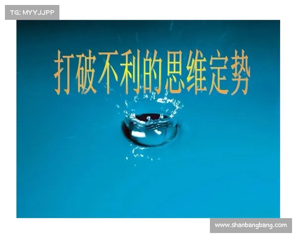 打破传统束缚的五个实用方法让你重新定义思维与行动的边界 打破传统束缚的五个实用方法让你重新定义思维与行动的边界