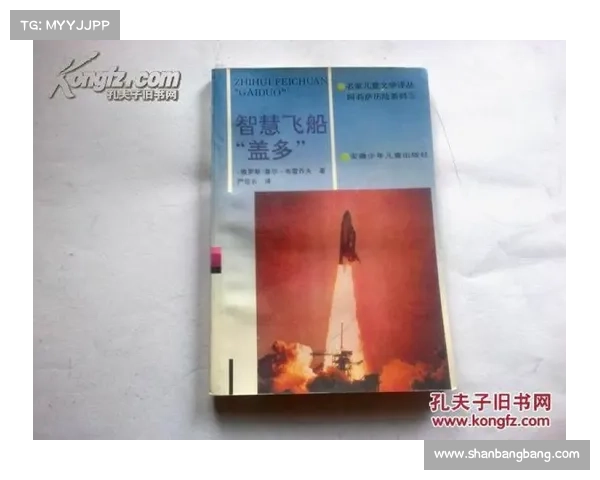 《寻觅遗失的古代智慧在冒险中揭示的启示与深刻反思》 《寻觅遗失的古代智慧在冒险中揭示的启示与深刻反思》