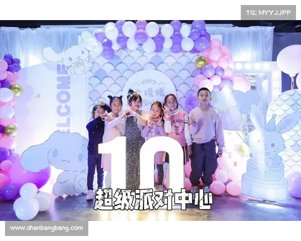 全面解析轰趴管家的职责与服务内容为您打造完美派对体验 全面解析轰趴管家的职责与服务内容为您打造完美派对体验