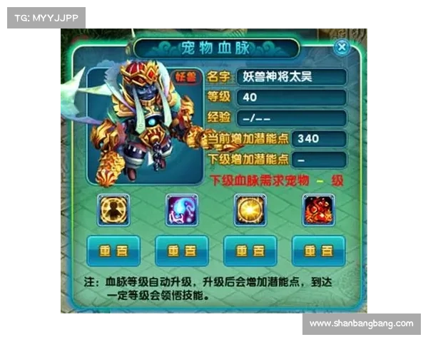 梦幻诛仙2寻访任务奖励解析全面分析助你轻松获取珍稀物品 梦幻诛仙2寻访任务奖励解析全面分析助你轻松获取珍稀物品