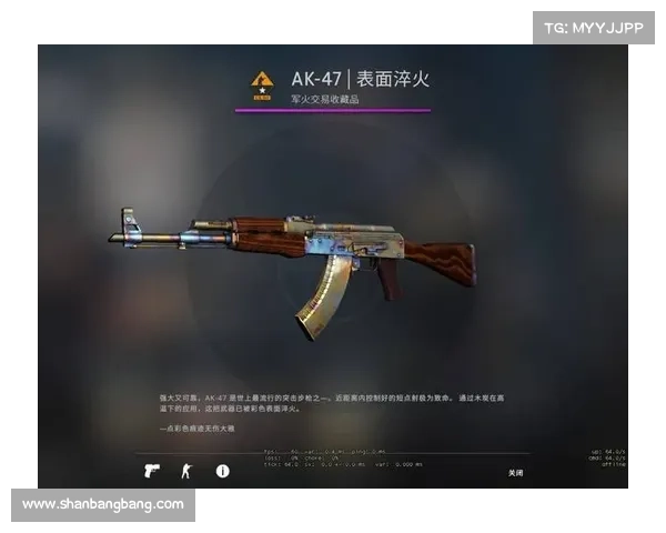 影响CSGO皮肤市场价格的多重因素及其变化规律分析 影响CSGO皮肤市场价格的多重因素及其变化规律分析