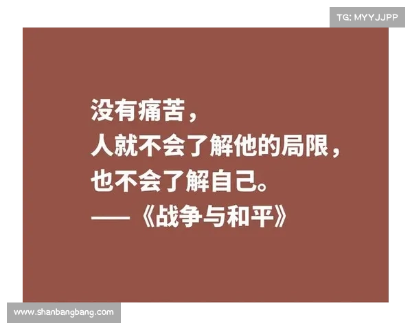 《Nation Red:激烈战斗与深度策略完美融合的生存挑战》 《Nation Red:激烈战斗与深度策略完美融合的生存挑战》