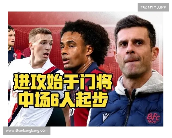 从技术视角解析莫塔中场角色特质与其在团队攻防体系中的战术价值