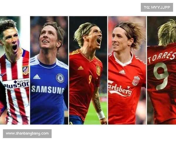 托雷斯绰号背后的故事揭秘：从金童到狐狸绰号的由来与演变