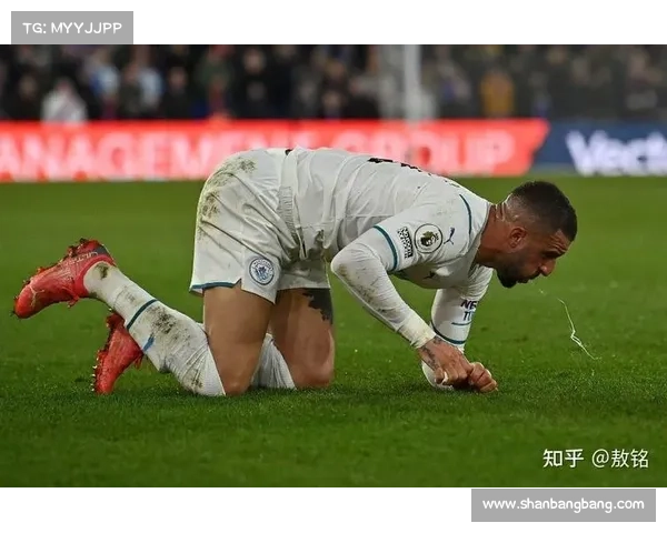 平诺克绝杀揭示曼城失利背后的战术漏洞与心理挑战