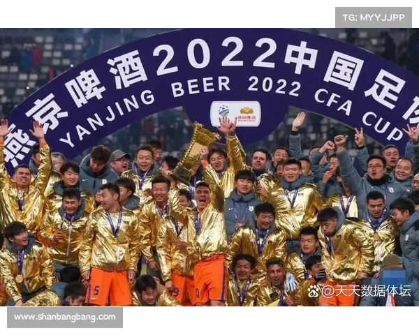 恭喜泰山勇夺中超冠军 回顾赛季精彩瞬间与亮点表现